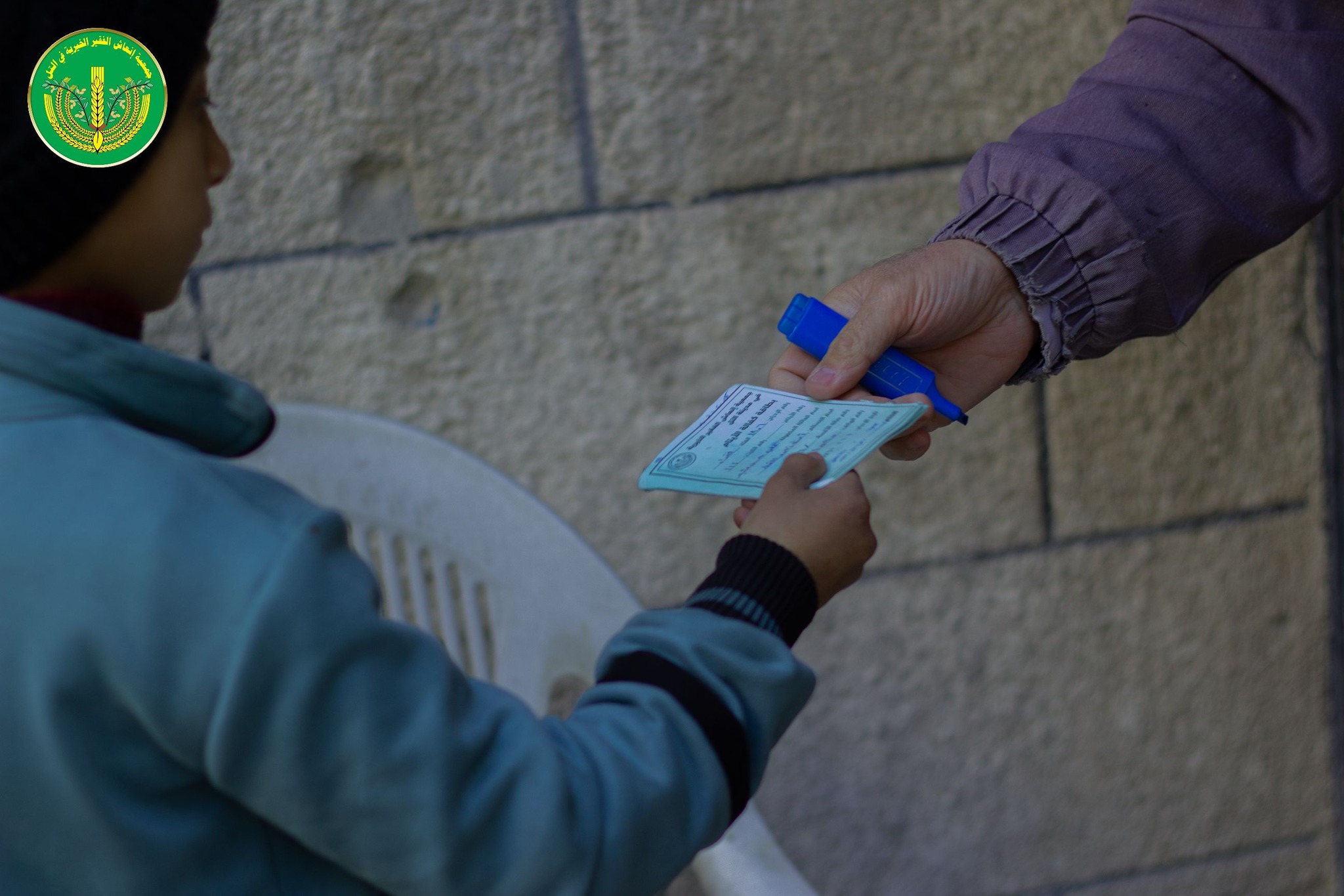 ✨💚لانتهاء من توزيع المساعدات المالية والعينية لشهر 12 للمدرجين والأيتام في الجمعية